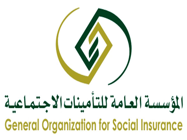 تعويض التعطل عن العمل: حق المواطن