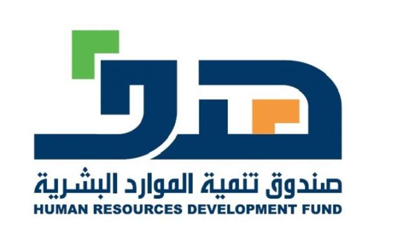 حافز: صرف رمضان وتأجيل التحديث