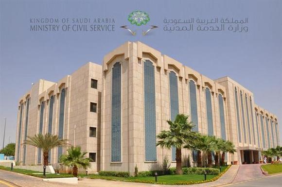 لائحة إدارة الأداء الوظيفي: تفاصيل كاملة