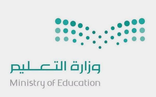 تأجير أراضي التعليم: خطوة جديدة