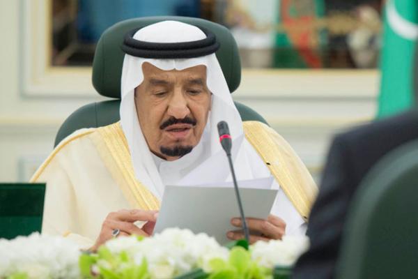 إعادة تشكيل مجلس هيئة السوق المالية - أمر ملكي