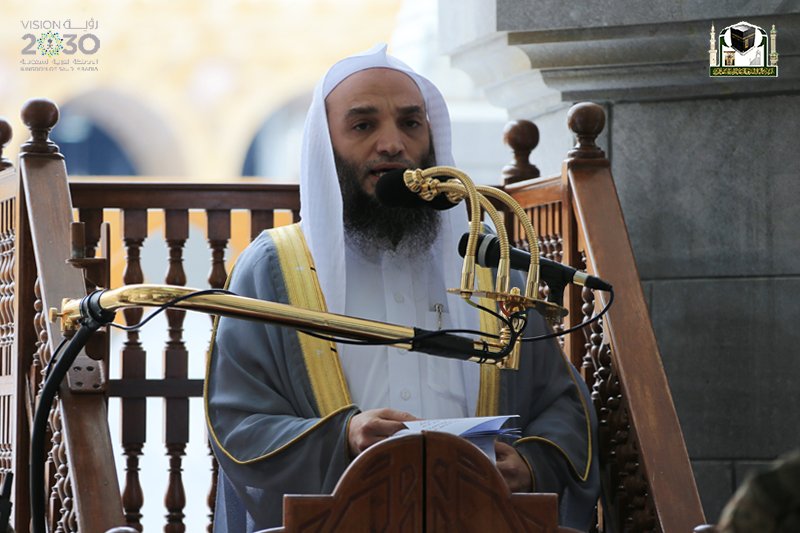 الحج: أعظم الأحوال - خطيب الحرم