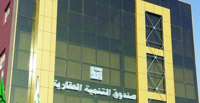 القرض المعجل: تدشين وشروط الحصول عليه