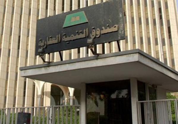 القرض المعجل: 305 ألف مستفيد