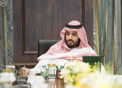 مجلس الشؤون الاقتصادية والتنمية يعقد اجتماعاً