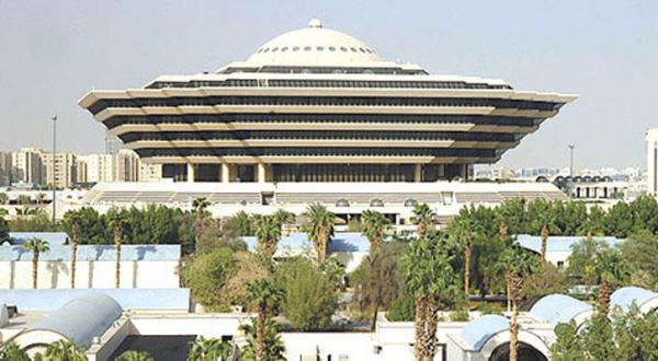 القتل تعزيراً: تنفيذ حكم في جدة