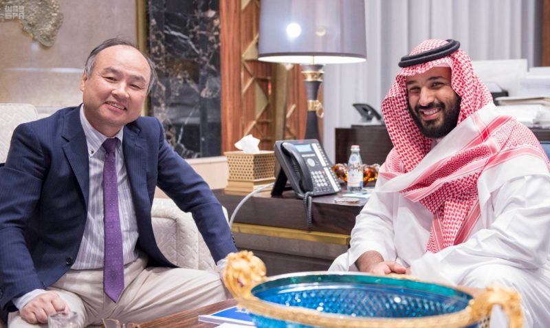 صندوق رؤية سوفت بنك: تأسيس واستثمارات