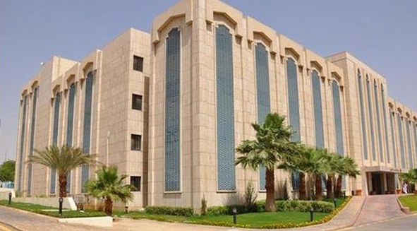 إسقاط الحصانة عن موظفي الحكومة: التفاصيل