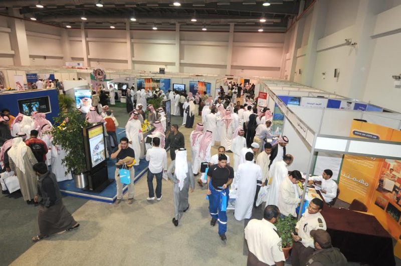 اليوم المفتوح للتوظيف: جامعة الملك فهد