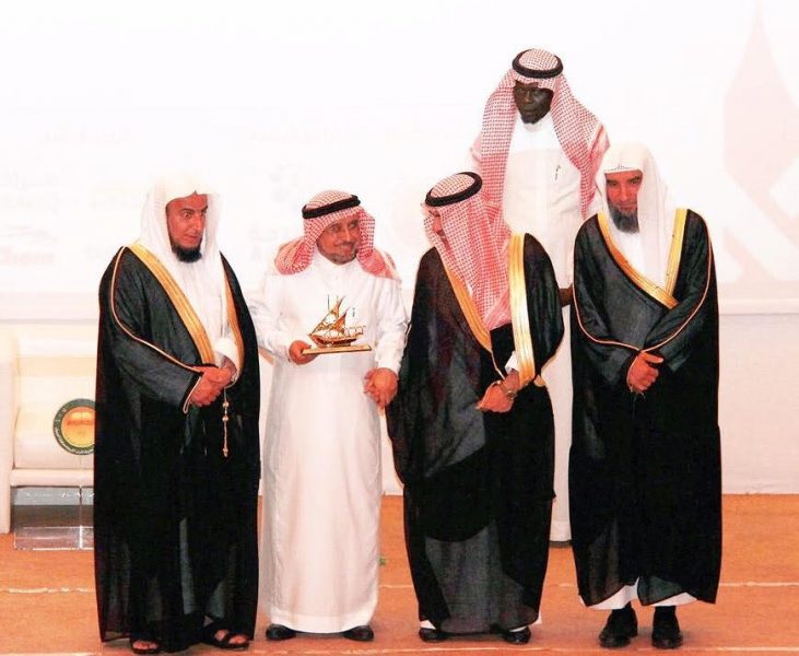 شركة الصحراء للبتروكيماويات ترعى حفل تخريج