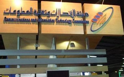 سرعة الإنترنت 4G: هيئة الاتصالات تنفي الإحصائيات