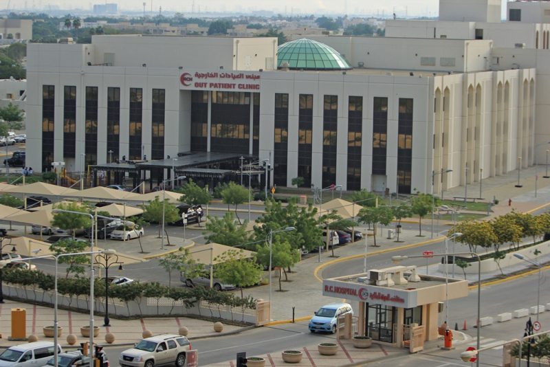 العلاج بالإبر الجافة في الجبيل | مستشفى الهيئة الملكية