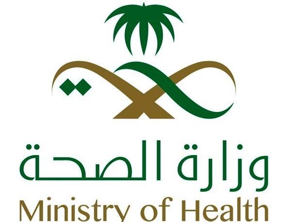 تطعيم طلاب المدارس: حملة صحية تبدأ الأحد