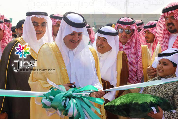 بالصور.. تدشين حديقة السلام بالجبيل
