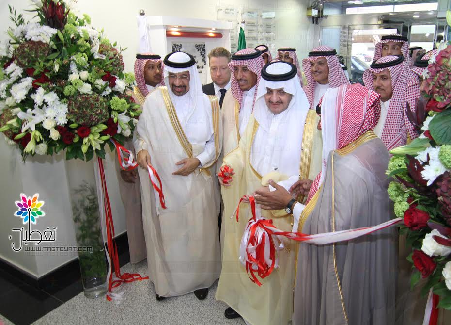 الشركة العالمية للأنابيب بالجبيل