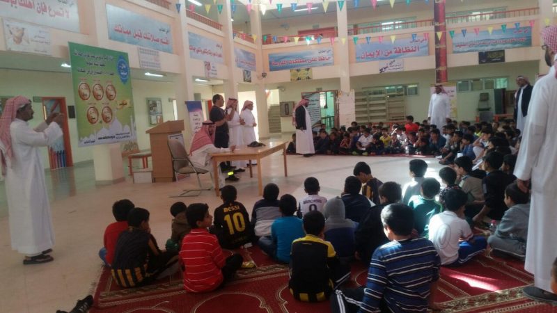 الهلال الأحمر بالجوف يزور مدرسة بدر