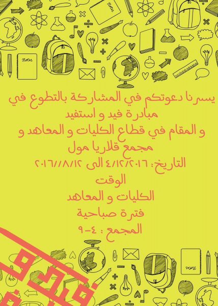 cymp6zpw8aaqyys