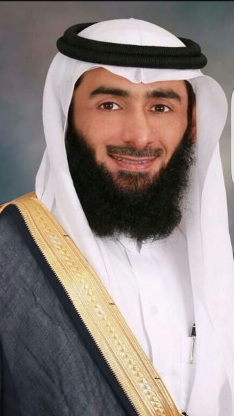 منظمة التعاون الإسلامي تكرم أوقاف الراجحي