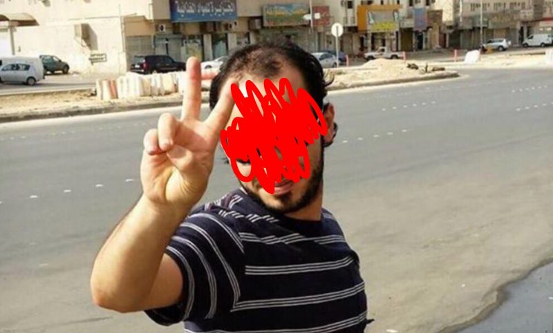 عبارات حول حلب: ضبط سوري نشرها