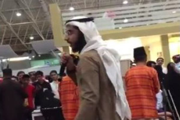 مهاجمة فرقة ماليزية: حادث بمعرض الرياض للكتاب