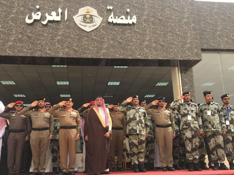 أمير القصيم يرعى حفل تخريج 400 جندي من قوات الطوارئ الخاصة
