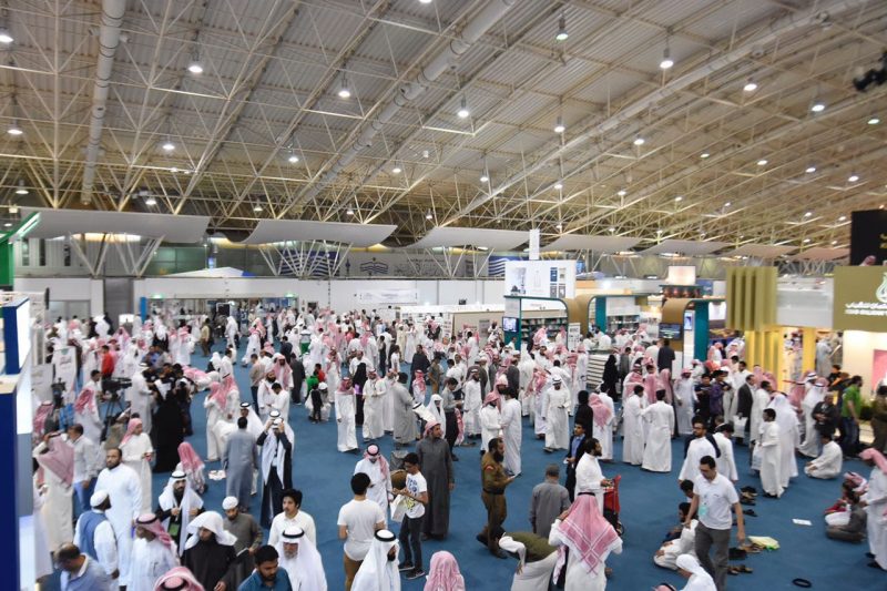 مركز محمد بن نايف للمناصحة: موسوعة ضد داعش