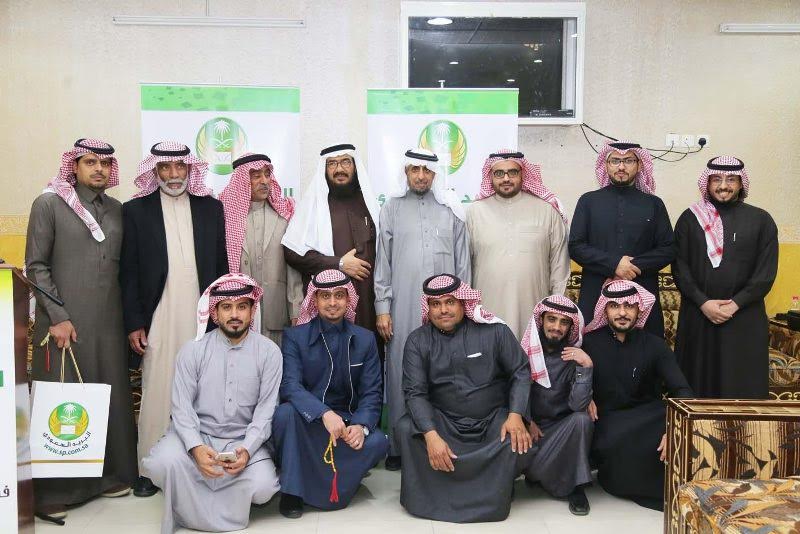 بريد الجوف يكرم الموظفين المتقاعدين