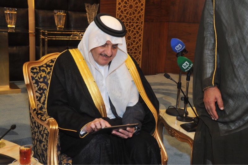 نقوش الشرقية: تدشين الأمير سعود بن نايف