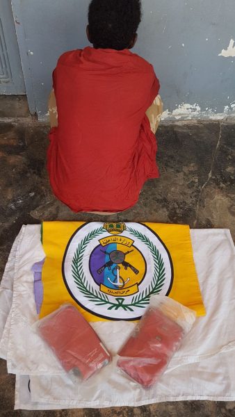 تهريب الحشيش جازان: إحباط محاولة كبيرة