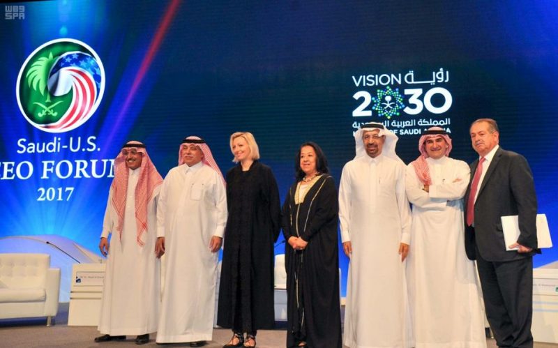 منتدى الرؤساء التنفيذيين: رؤية 2030