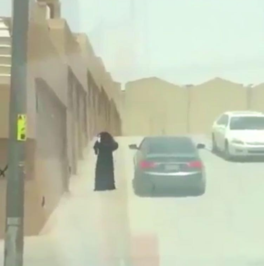 الإطاحة بالمتورط في مقطع #سربوت_يبوس_طالبه_متوسط