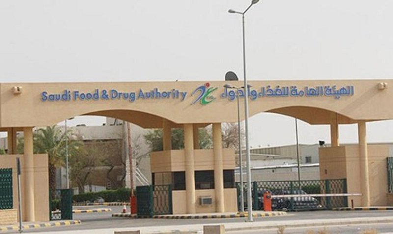 أجهزة ضخ إنسولين ميني ميد 640 جي: تنبيه