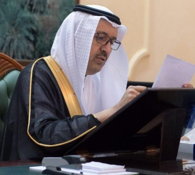 أمير الباحة يشكل لجنة تحقيق - Tagteyat