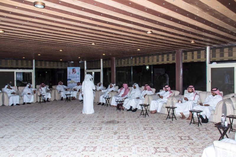 الإعلام شريك في التنمية بالباحة