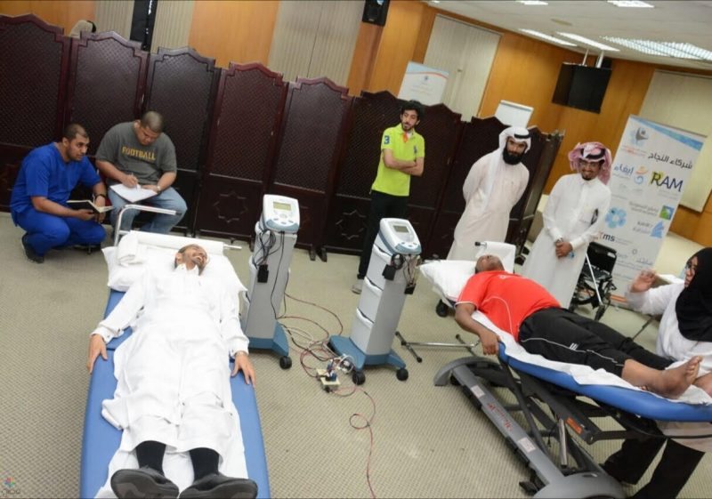 العلاج الطبيعي والتصلب العصبي المتعدد | أرفى