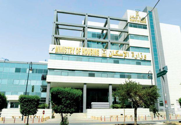 "الإسكان" تلمح إلى إمكانية فرض رسوم الأراضي على الشوارع التجارية.. وتحدد موعد المرحلة الثانية للتطبيق