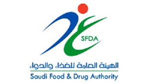 هيئة الغذاء والدواء تقدم نصائح هامة لسلامة المسافرين