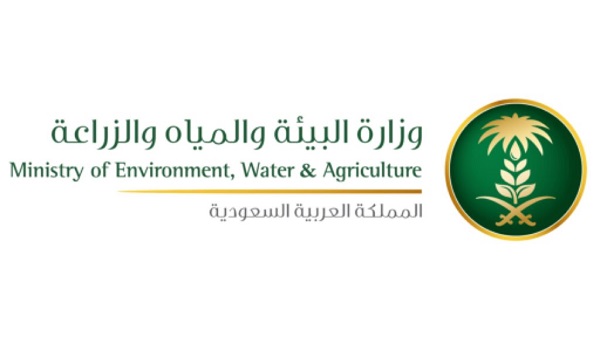 البيئة: تحظر استيراد الطيور الحية من زيمبابوي بسبب انفلونزا الطيور .