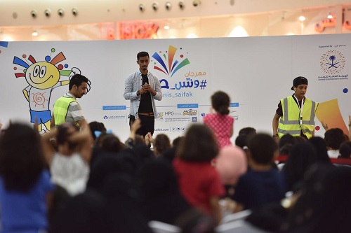 30 ألف زائر لمهرجان "ونس صيفك" في نهاية محطته الثالثة بالظهران