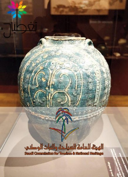 سياحة حائل: ضبط 11 مخالفة خلال إجازة عيد الأضحى المبارك