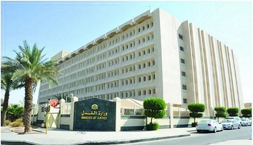 الاستفادة من خدمات «صندوق النفقة».. ربيع الأول القادم