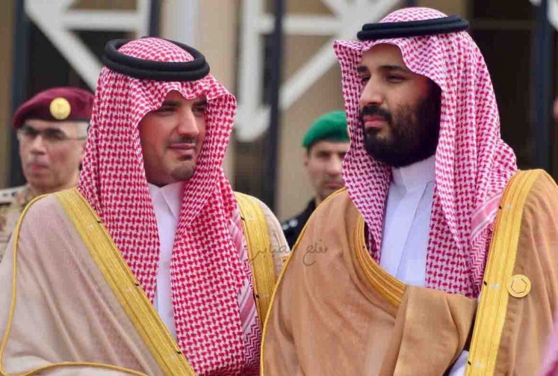 برعاية نائب الملك..استعراض قوات أمن الحج المشاركة في تنفيذ الخطط الامنيه  للحج