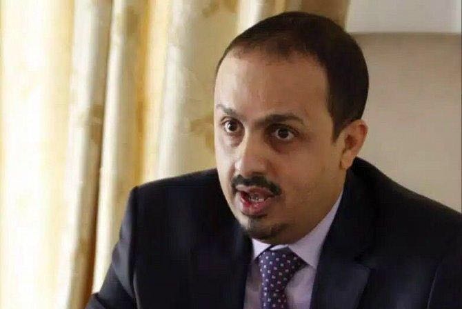 وزير الإعلام اليمني يؤكد أن الانتصارات العظيمة التي تتوالى لدحر ميليشيا الانقلاب بدعم التحالف العربي