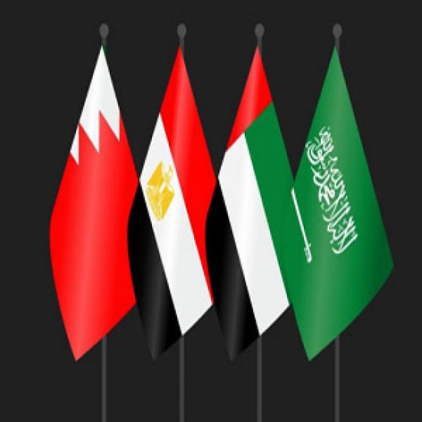 الدول الأربع الداعية لمكافحة الإرهاب: الحوار مع قطر حول تنفيذ المطالب يجب أن لا يسبقه أي شروط
