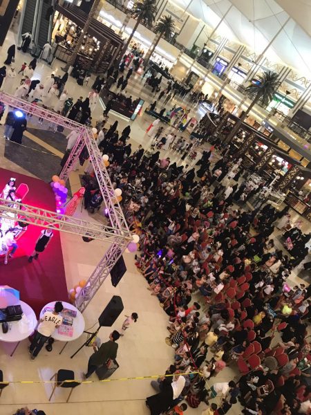 بحضور فاق 15000 زائر لمهرجان غاليريا مول في الجبيل الصناعية