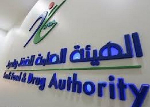 «الغذاء والدواء» تطلق مبادرة وضع السعرات الحرارية في قائمة الوجبات.. تشمل المطاعم والمقاهي