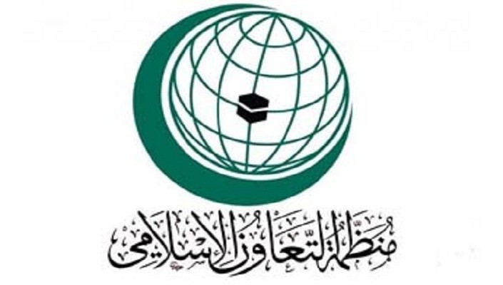 الأمين العام لمنظمة التعاون الإسلامي يرحب برفع العقوبات الأمريكية عن السودان