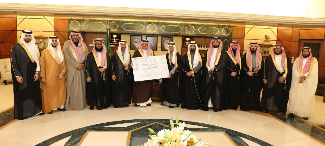 الأمير سعود بن نايف  يدشن مبادرة " مستقبلي" بلجنة الحزام الذهبي بالخبر