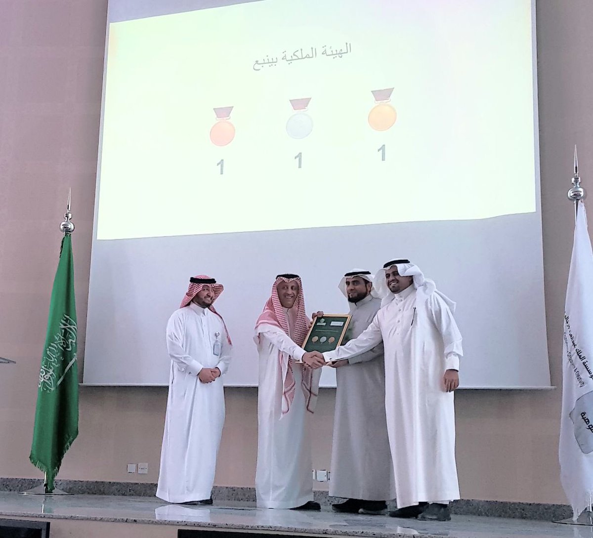 طلاب مدارس الهيئة الملكية بينبع يفوزون بـ 3 ميداليات دولية