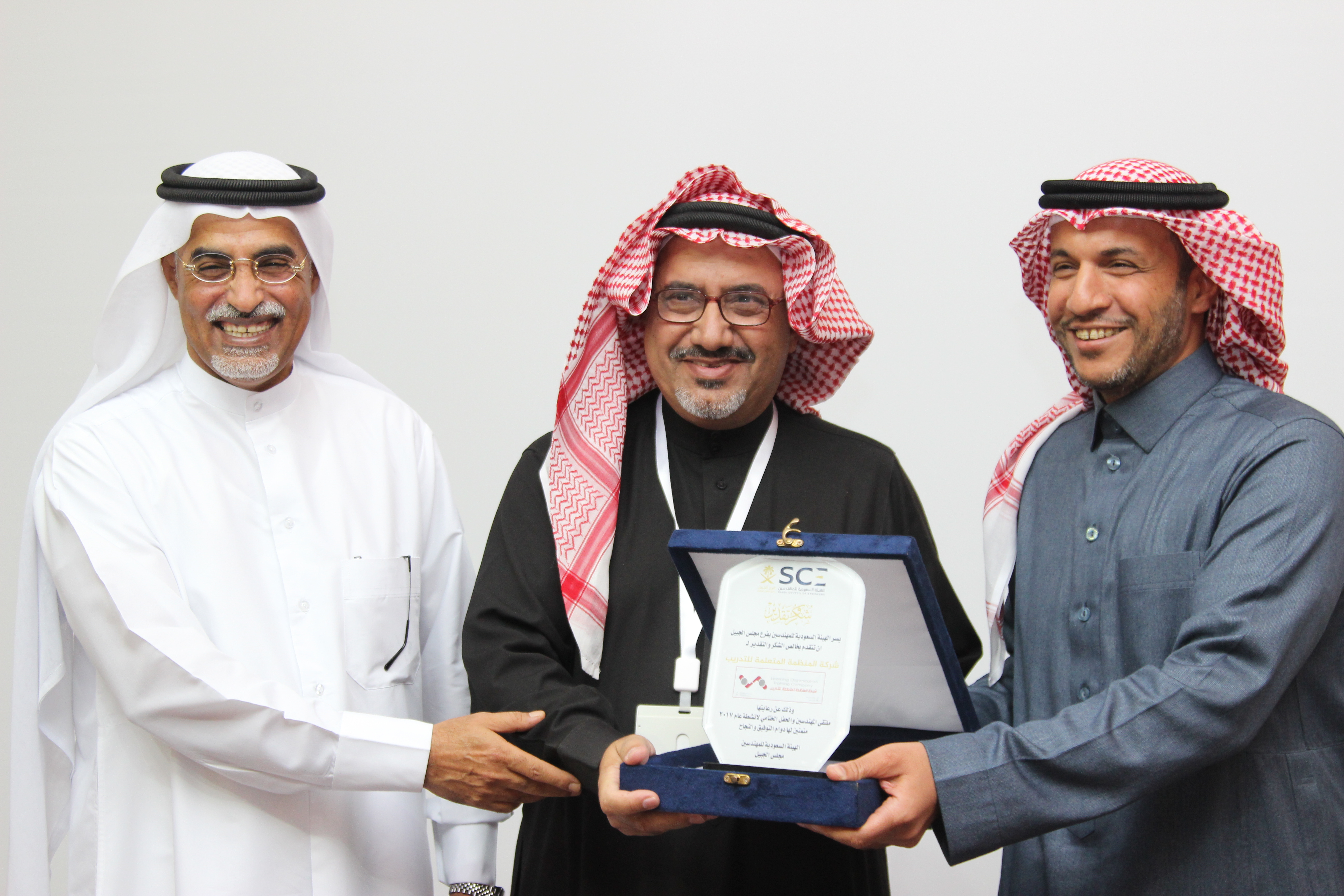 بالصور..الجبيل الصناعية تستضيف ملتقى "الهيئة السعودية للمهندسين"